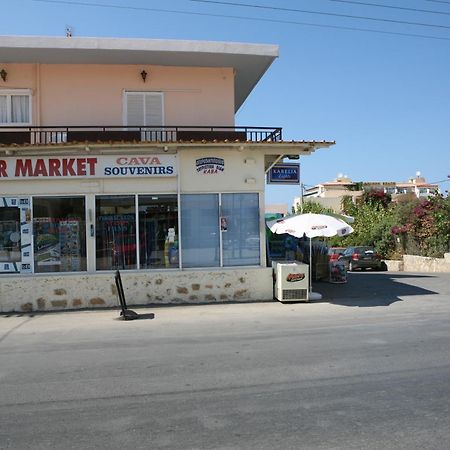 אדליאנוס קומפוס Hotel Kathrin Beach מראה חיצוני תמונה