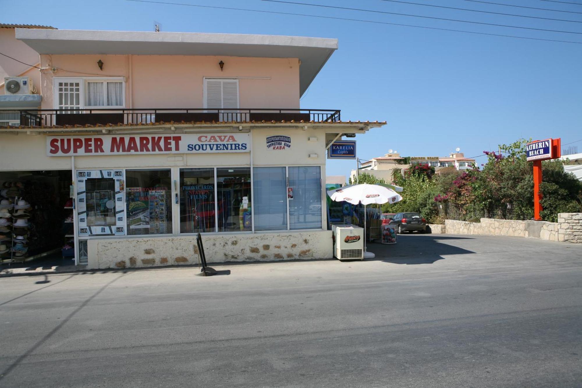 אדליאנוס קומפוס Hotel Kathrin Beach מראה חיצוני תמונה